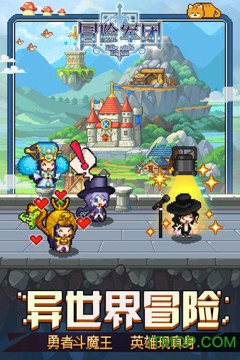史上最贱小游戏之足球选关版