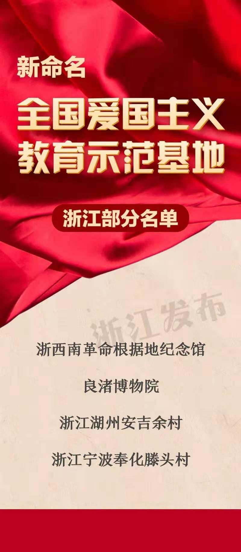 农场出逃大作战4