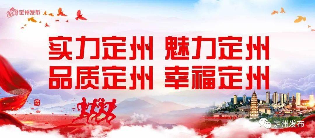 时报图说丨全国31省份2023年GDP出炉，假如他们有朋友圈，会说些什么？