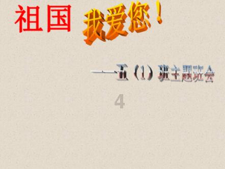 17分大胜，打崩山东队！辽宁队紧追新疆不松口，联赛第1还有悬念