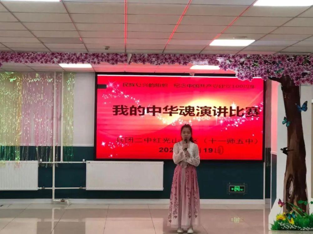迎来最大考验！澳网女单决赛，郑钦文将战卫冕冠军萨巴伦卡