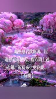 国产动画作品有必要强调中国元素吗？游戏画面